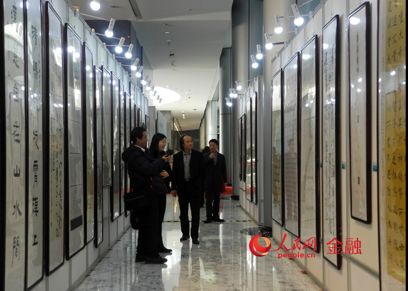 行第一届书法美术摄影展览在京举行 易会满行