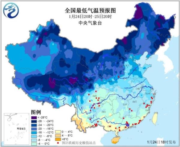 霸王级寒潮差点把0℃线赶出大陆 76地低温破历史