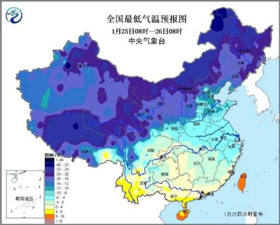 24日20时-25日20时的最低气温预报图。