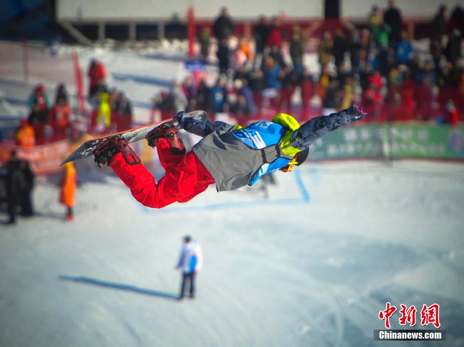 哈尔滨夺冬运会单板滑雪u型场地男女团体冠军(组图)1月25日,第十三届