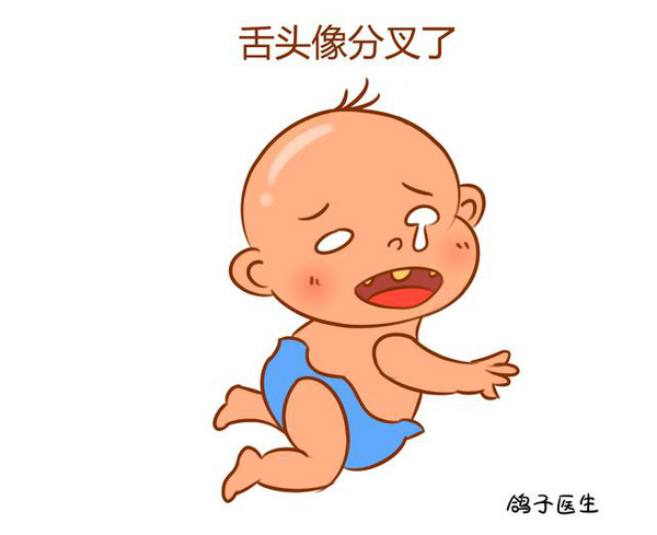 舌头像分叉了 大多数宝宝在出生后4—6周,口腔的上颚中线两侧和齿龈