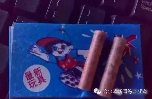 哈尔滨过年约炮:要求哈市近郊,胆大心细,男女不限!