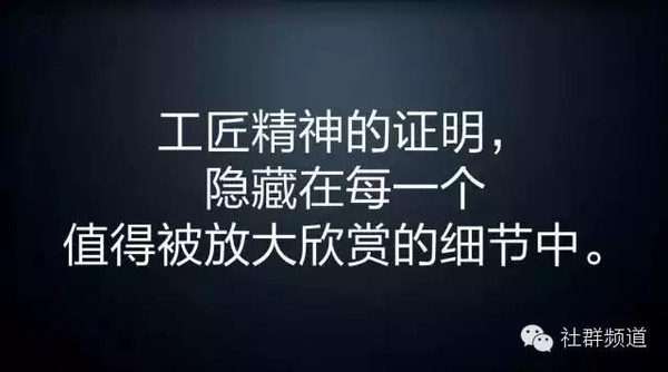 天生骄傲的罗永浩这些年说过哪些戳中人性的话