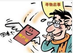 一般多久有胎梦 mp56379543_1453713508924_4.jpeg