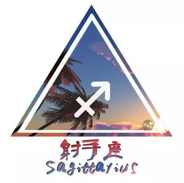 【特长】12星座各自有过人的组图!,金牛座泰州双子座图片
