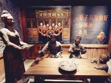 他用了18年创建了代表贵州美食名片的知名餐饮店
