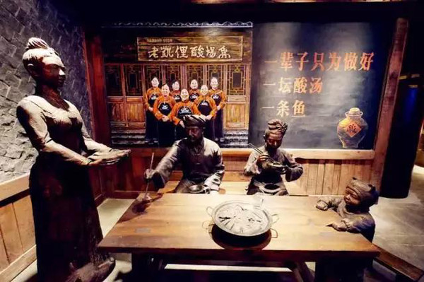 他用了18年创建了代表贵州美食名片的知名餐饮店
