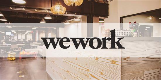 uber之后,wework教成都人2016这样办公!