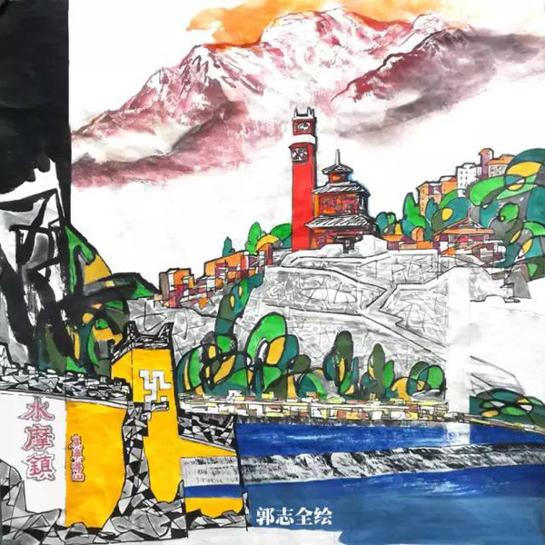 【风水之都·阆中古城】手绘