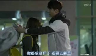 时尚 正文  前两天在微博上看见男生给女生披自己的衣服,瞬间感觉很