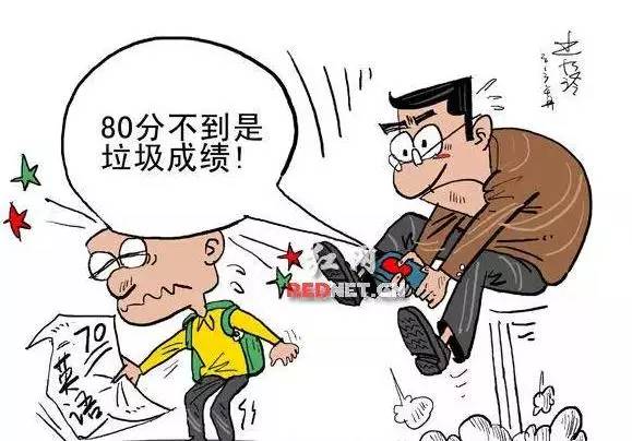 期末分数公布了,郑州95%的家长却不知道成绩