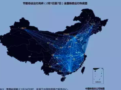 揭春运最繁忙10条线路：多从北京广州发车 