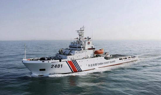图为中国海警船.