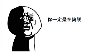 "寒暑假"的由来!打死我也不相信是因为这个人
