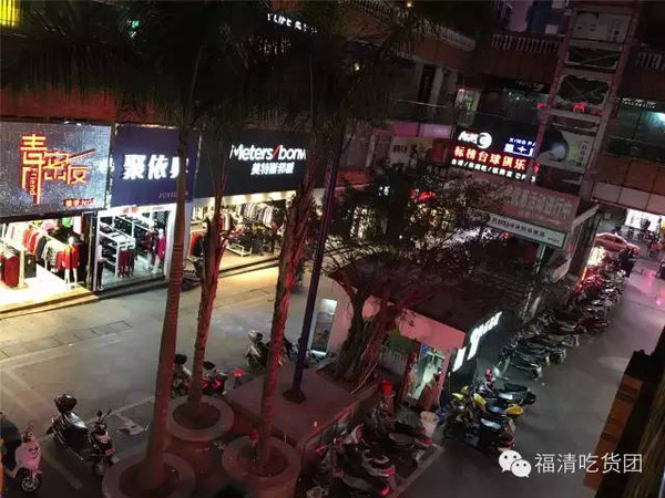 乡镇街道篇:团长走过福清的街头巷尾,记录美食!