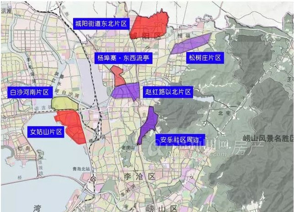 城阳发布7大片区建设规划 未来居住人口超50万