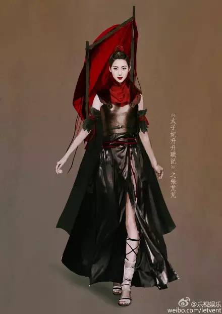 《太子妃升职记》图片