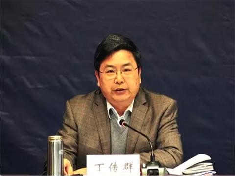 丁传群以《深化改革增活力 创新发展求实效 为我省建设同步够格小康