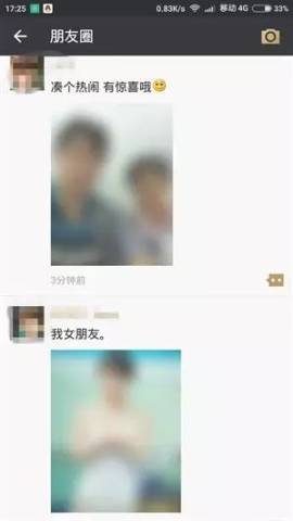㲻һ鿴Ȧģͼ!