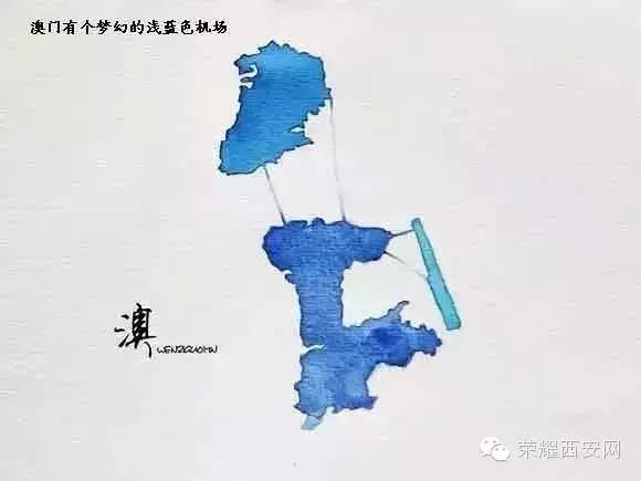 各省市的水彩画地图,陕西竟然是.