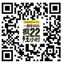 欢迎扫描二维码