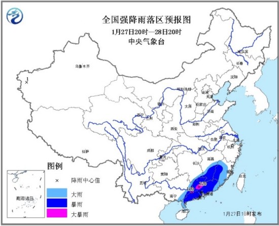 暴雨蓝色预警：南方部分地区大雨或暴雨(图)