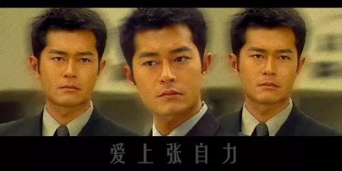 一年赚4亿,默默捐建内地85所动画bilibili小学电影图片