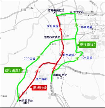 可在长清收费站下高速,绕行220国道-二环西高架行驶,在济南槐荫枢纽上