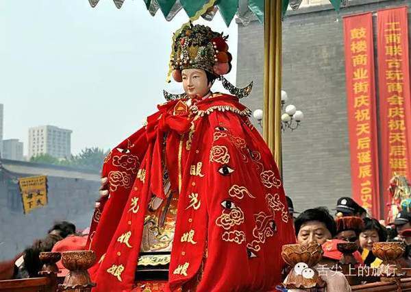天津皇会又叫"娘娘会"或者"天后圣会",是为祭祀天后娘娘的诞辰所举办