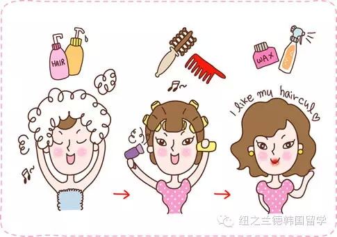 【组图】韩国留学| 开设美容专业的学校大公开