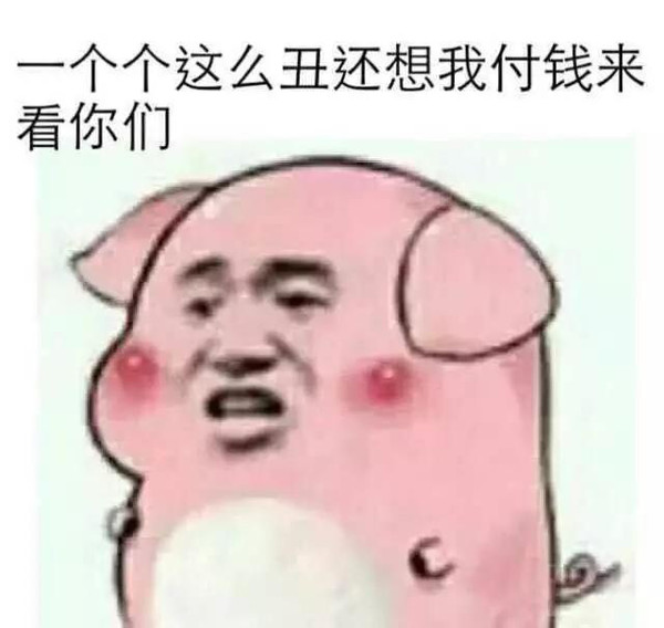 撩对象超污暖情句