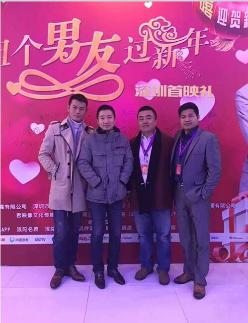 说出来都不敢相信—笑傲江湖剧情介绍