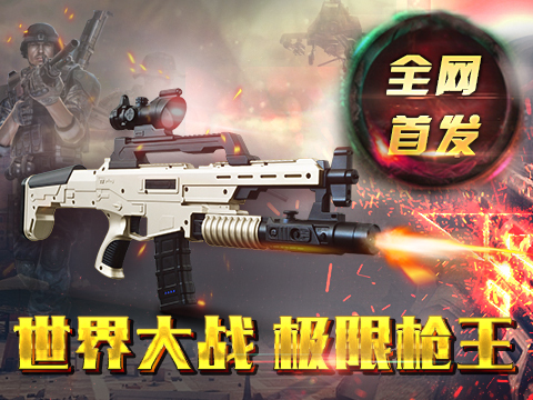 在刚刚过去的2015年,中国智能电视呈现爆发式增长,有数据显示
