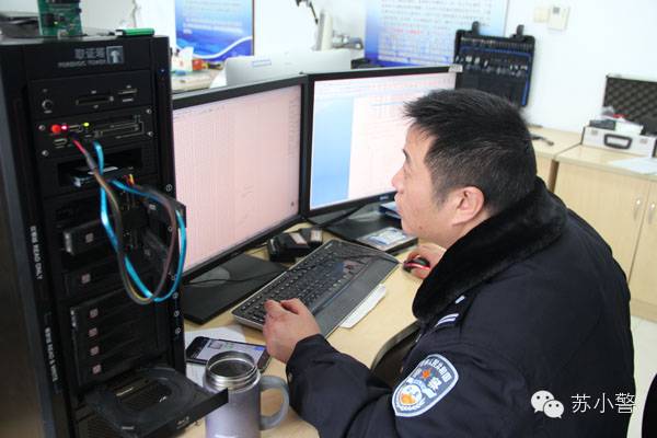 电子物证检定的行家里手—钱兴宇寇晓晖,男,40岁,现任水上分局运河