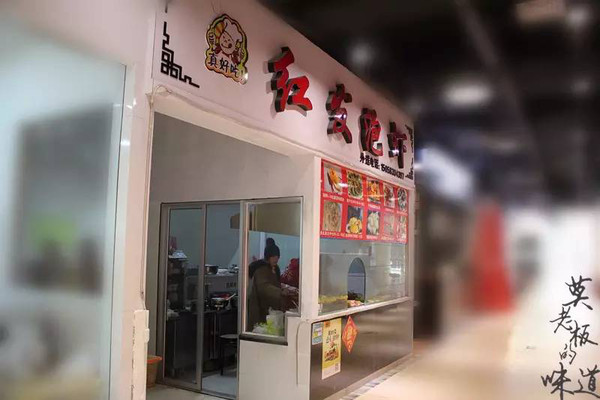 老总探店_探探头像男(3)