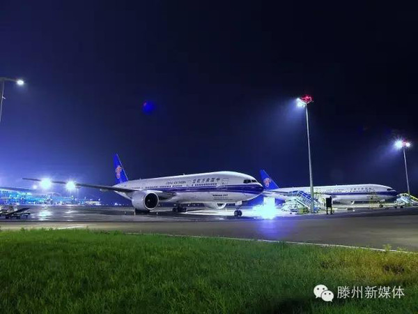 枣庄飞机场位置确定,起底枣庄机场的"前世今生"