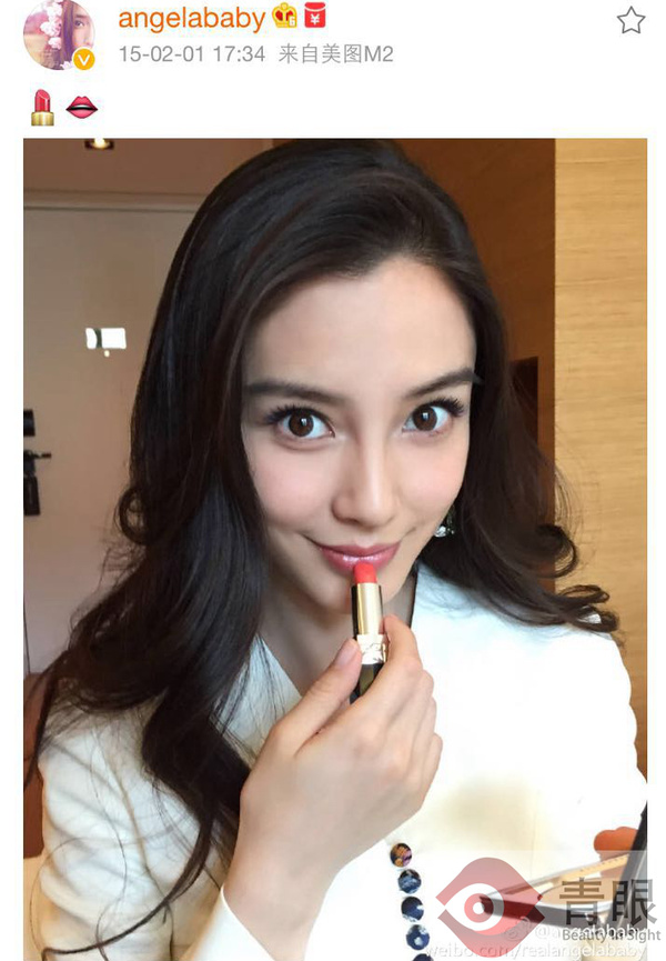 angelababy&dior烈艳蓝金唇膏