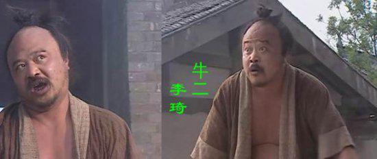 盘点曾在四大名著电视剧中你未曾注意到的大土豆网电视剧钦差大臣图片