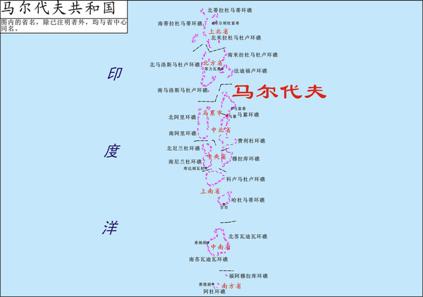 深圳就直飞马尔代夫啦,你准备好了吗