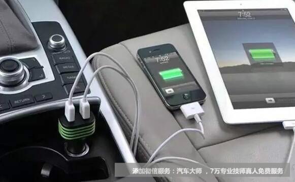 造成后这4个事情不要做很容易停车不着猫眼车门铜图片
