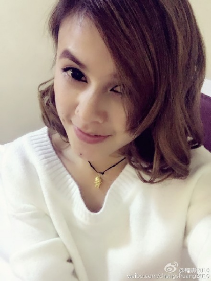 程爽向发型询问哪款网友美青色:图片是人美(组闷背影关键粉丝女短发图片