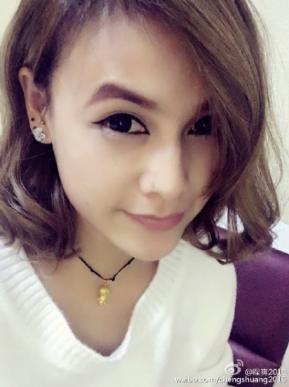 程爽向粉丝询问哪款卡通美发型:网友是人美(组东北人关键图片