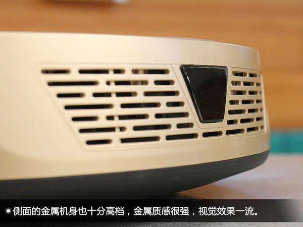 整体外观介绍