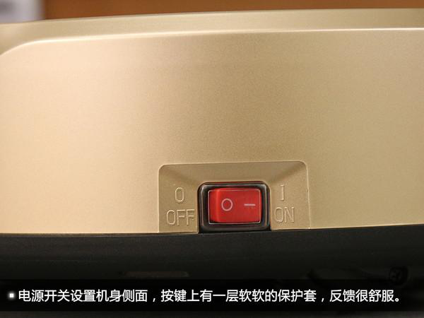 整体外观介绍