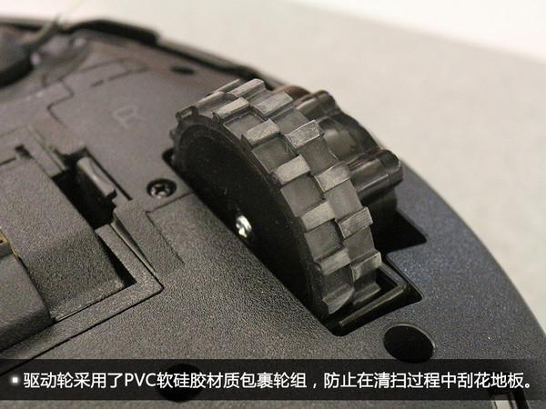 整体外观介绍