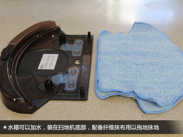 整体外观介绍