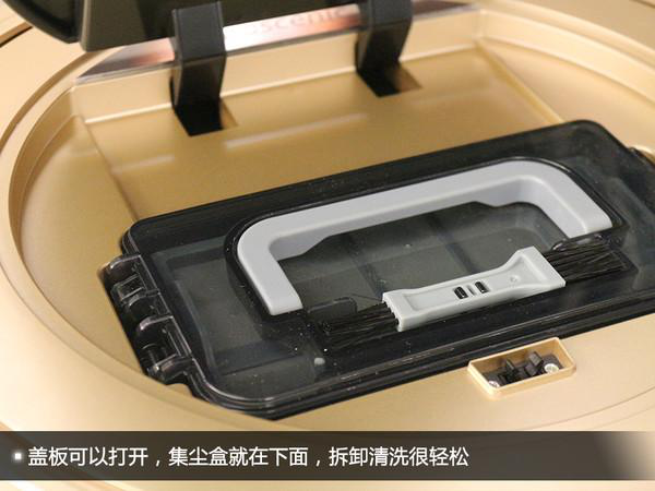 整体外观介绍