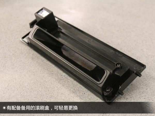 整体外观介绍
