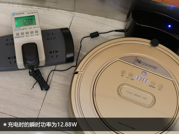 整体外观介绍