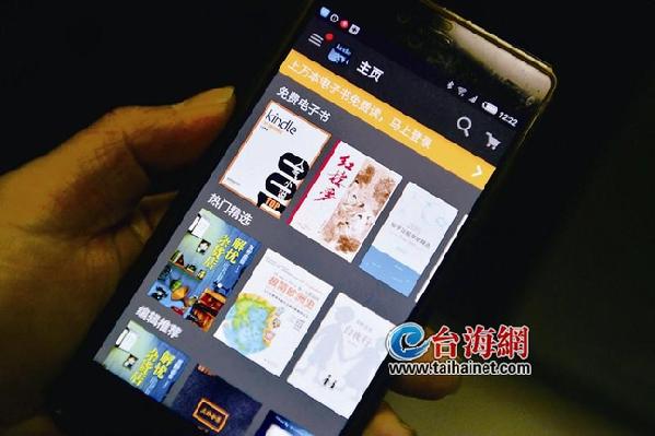 电子书阅读软件排行_最新电子阅读器_电子书,电子书报价,电子书评测,天极网电子书频道